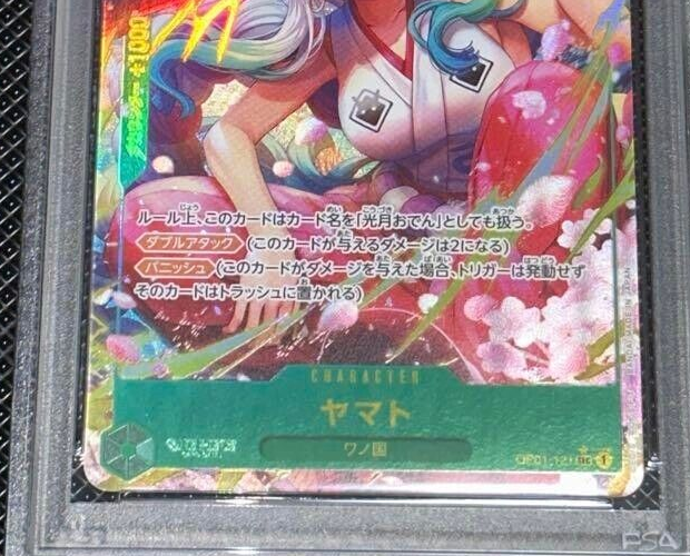 PSA 10 Yamato OP01-121 SEC PRB-01 Alt Art One Piece Card Japanese