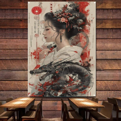 Japanese Samurai Warrior Wall Art Picture Tapestry Hanging Flag Geisha ...