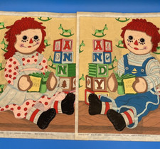 Vintage Completed Paint by Number Raggedy Ann and Andy Pair Large 11" x 14"
