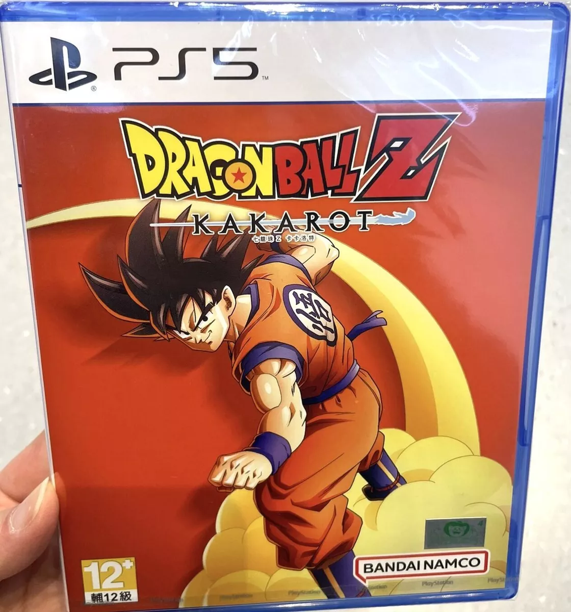 PS5 PlayStation 5 Dragon Ball Z: Kakarot 龙珠Z HK Chinese version ELAS10397  Game | eBay