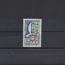 (1308a) FRANCE Timbres Neuf** de 1961 YT N°1192