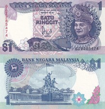 Malaysia 1 Ringgit ND (1986 & 1989) P 27 UNC
