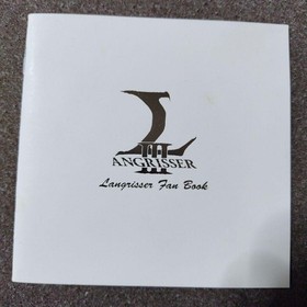 Langrisser III Saturn v2