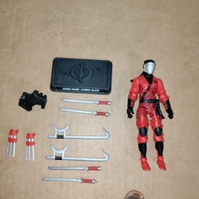 GI Joe Cobra Slice Collectors Club Exclusive ...