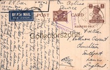 1942 WWII  Lt RF Creer 10th Lancashire Fusiliers field post card From India R012