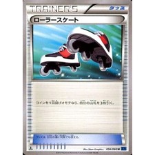 Pokemon Roller Skates U 056/060 XY1 Collection X Japanese Card
