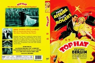 Top Hat,1935 (Region All, NTSC), , Used; Very Good Book