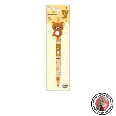 San-X Rilakkuma Maskottchen Druckbleistift PH25001 140 x 10 mm