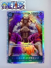One Piece Card Game🏴‍☠️COLOR: GREEN OP04-031 DONQUIXOTE DOFLAMINGO SR NM JPN