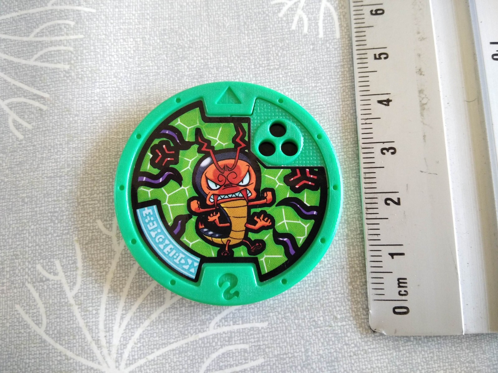 Picture 1 of 2