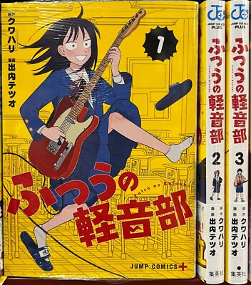マンガブースター　MANGA BOOSTER 01 テープカット Amazon.co.jp: 40周年記念ブースターパック MANGA BOOSTER 01