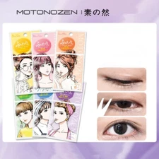Hot A+ MOTONOZEN Double Eyelid Tape Sticker Invisible Natural Fold Eyelid Lace P