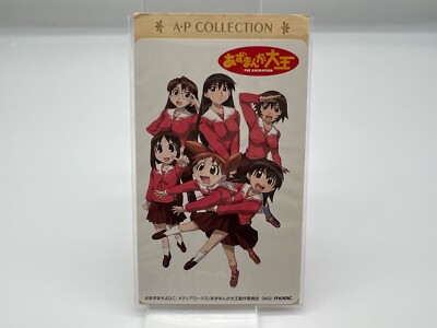 Azumanga Daioh A.P COLLECTION card Rare F/S