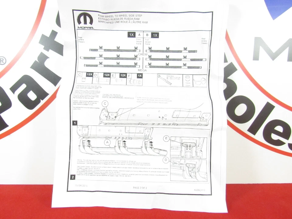 68193128AB DODGE RAM 1500-5500 Kit de herrajes de montaje de escalón lateral tubular OEM MOPAR Foto 4 de 4