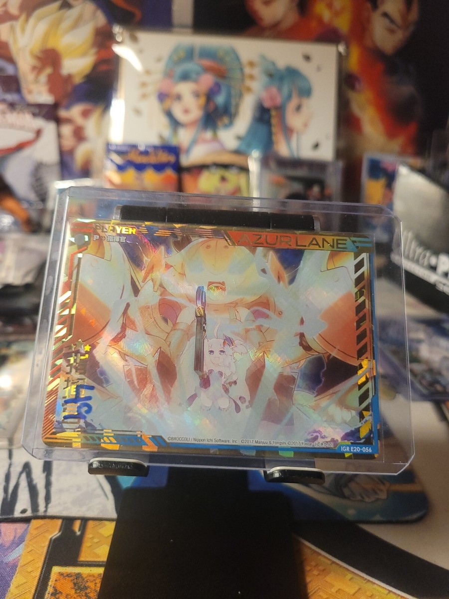 ZX TCG Azur Lane Commander / 指揮官 E20-056 IGR Holo
