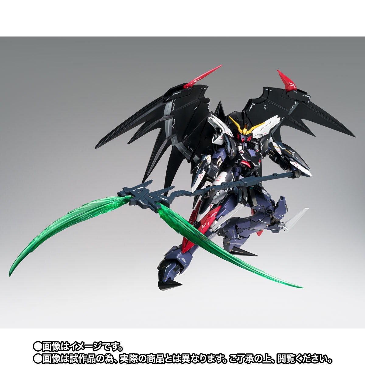 GUNDAM FIX FIGURATION METAL COMPOSITE DEATHSCYTHE HELL Endless