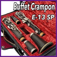 Buffet Crampon Clarinet E-13 SP Wind Instrument Buffet Crampon with Case Brass