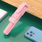 (Pink)Selfie Stick 46 Inch Extendable Selfie Stick Tripod Phone Tripod With