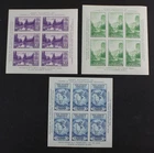 CKStamps: US Stamps Collection Scott#750 751 Mint LH OG #735 Unused NH NGAI