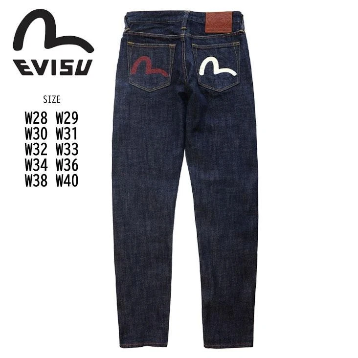 EVISU Regular 40 Size Jeans for Men for sale | eBay