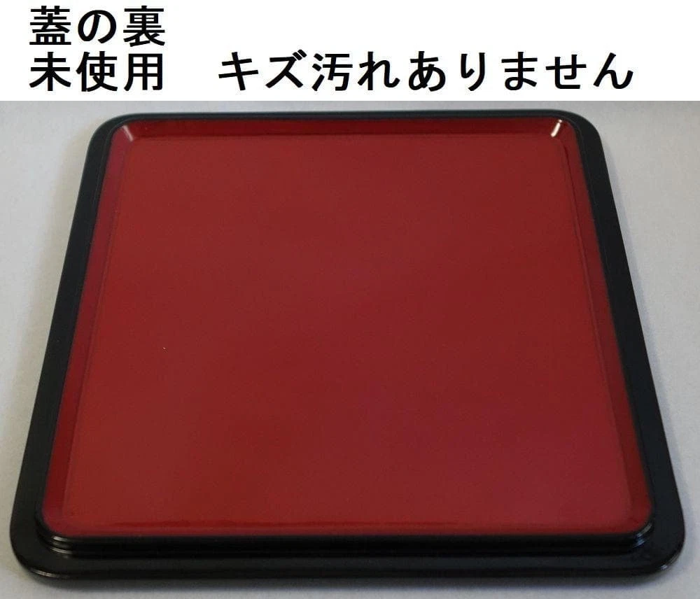 Jubako Bento Box Japanese Wajima lacquer Chrysanthemum and pattern twotiered box