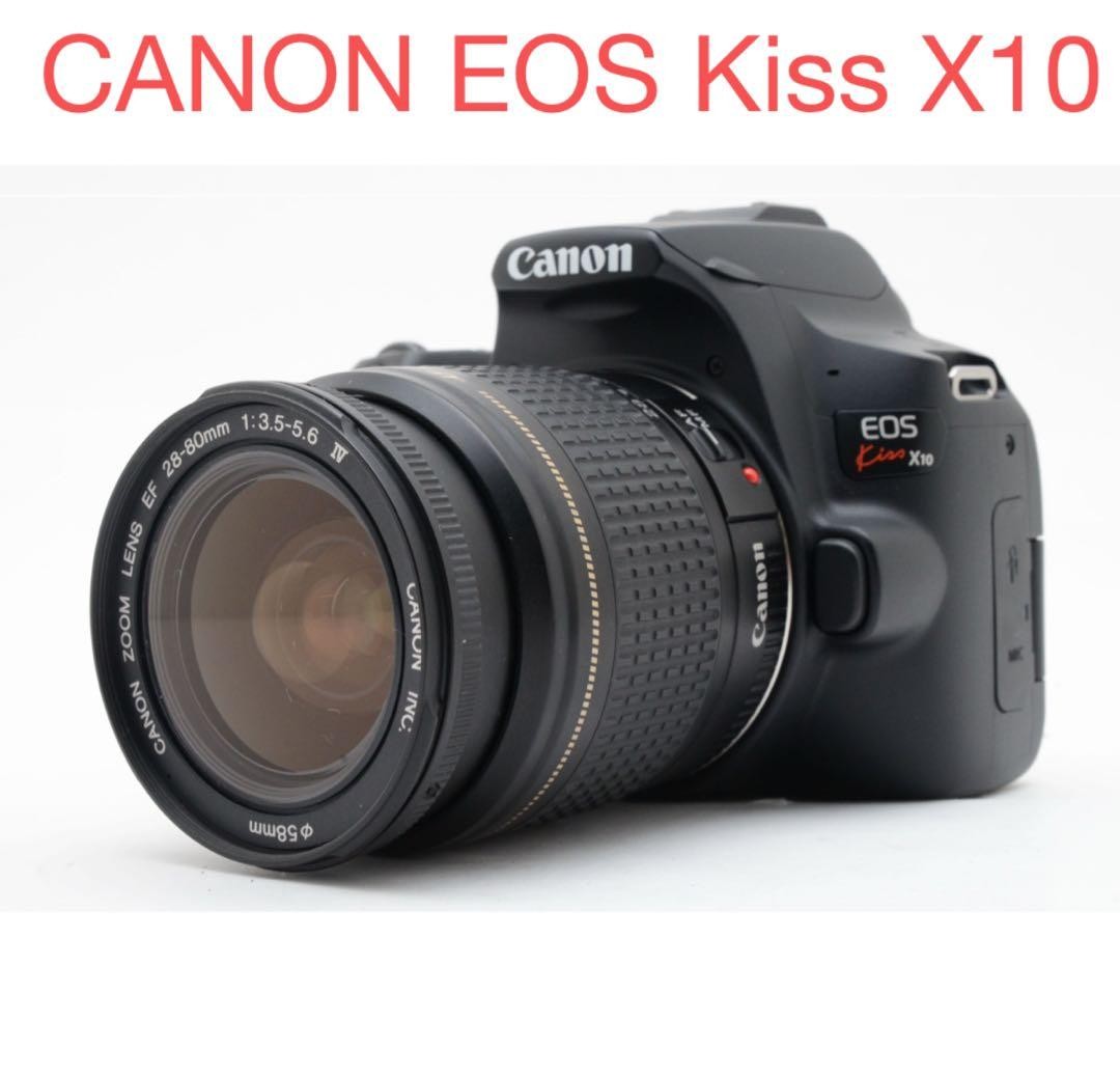 ☆ Canon EOS Kiss X10/CANON EF 28-80mm ☆ Canon Kiss X10 DSLR Camera + Canon EF 28-80mm Lens - In good