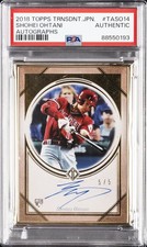 2018 TRANSCENDENT JPN AUTOS #TASO14 SHOHEI OHTANI 5/5 PSA AUTHENTIC AUTO