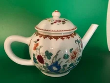 1985 Victoria & Albert Museum Franklin Mint Porcelain Chinese Mini Teapot JAPAN