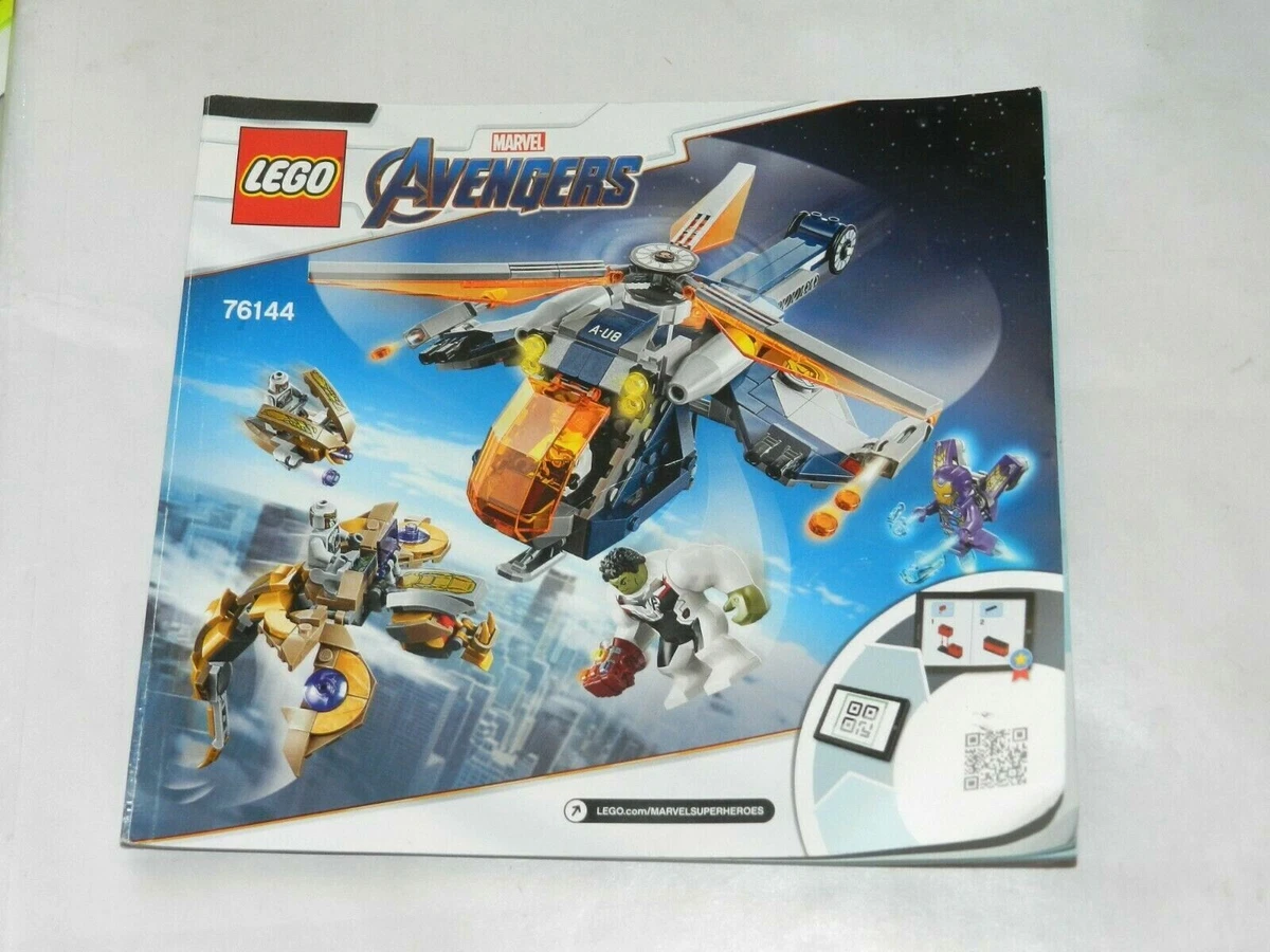 LEGO Instruction Only Avengers Hulk Helicopter Rescue Super