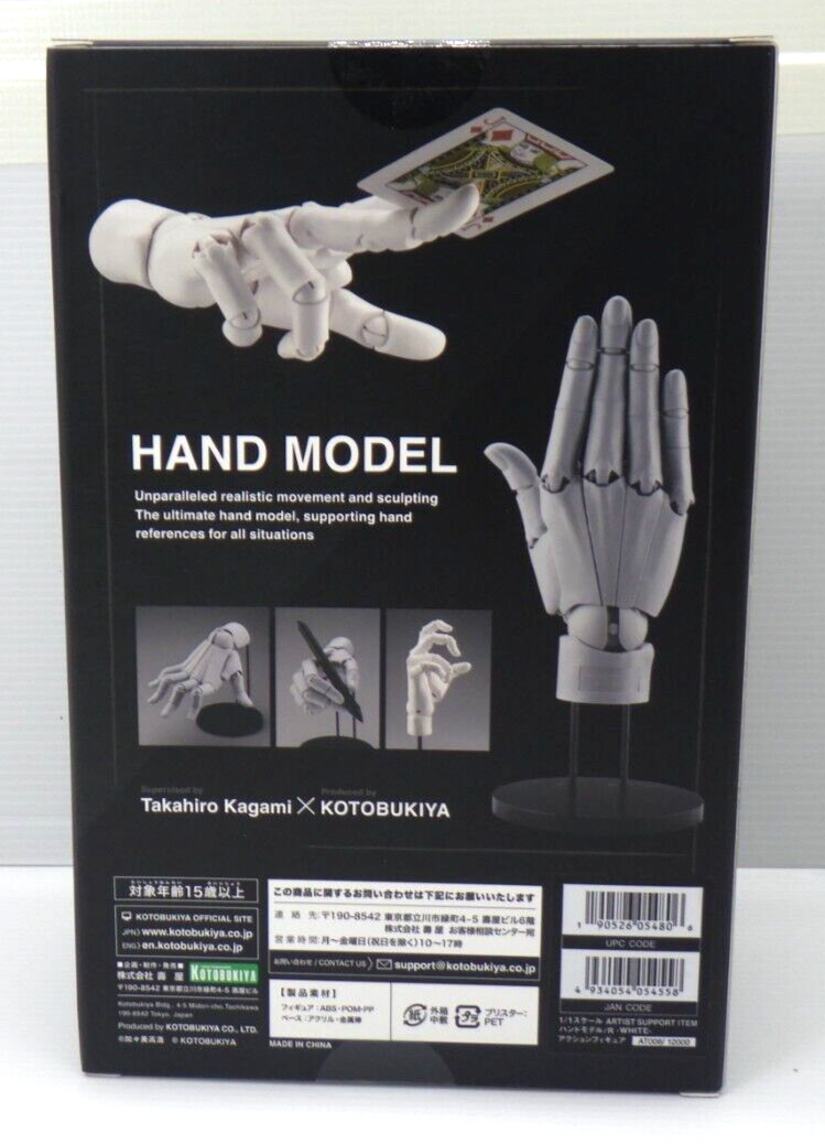 KOTOBUKIYA - 【新品】ARTIST SUPPORT ITEM 1/1 ハンドモデル/R  白 ARTIST SUPPORT ITEM ハンドモデル/R -WHITE-(ハンドモデル/R