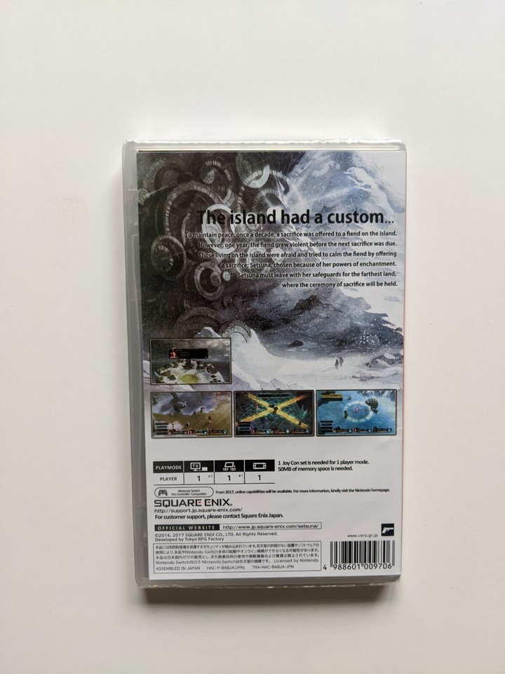 I am Setsuna for Nintendo Switch English Cover New Sealed 4988601009706 ...