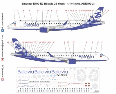 1/144 Aviadecal #ADE190-2 Embraer E190 Belavia 25 Years