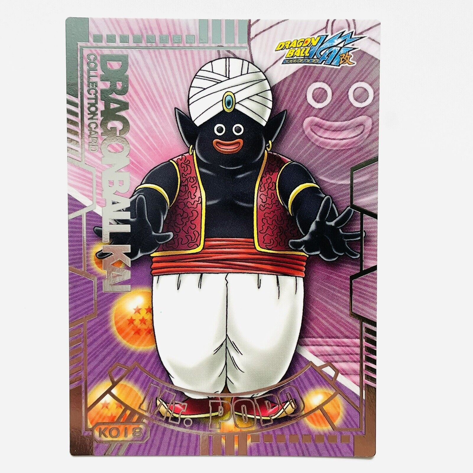 2009 Rare Dragon Ball Z Kai Collection Card K018 MR. POPO Ensky Japanese