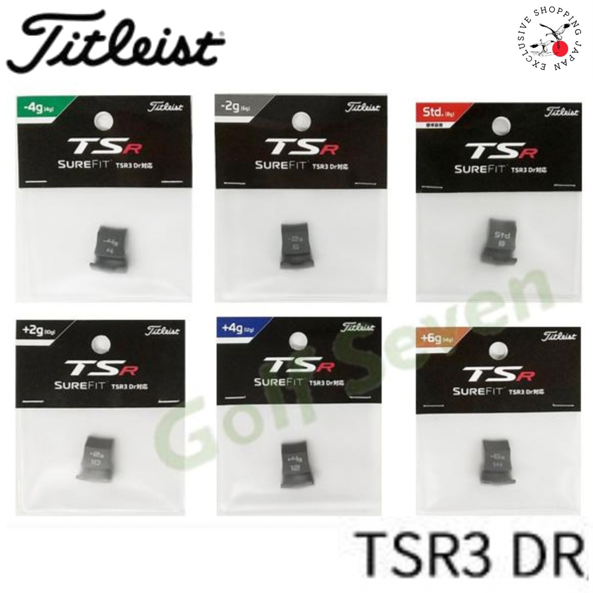 Titleist TSR3 Sure Fit Driver DR Weight 4g/6g/8g/10g/12g/14g