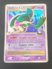 CARTE POKEMON GALLAME NIV.X 106/111 FR ULTRA RARE PT RIVAUX EMERGEANTS - EXC+