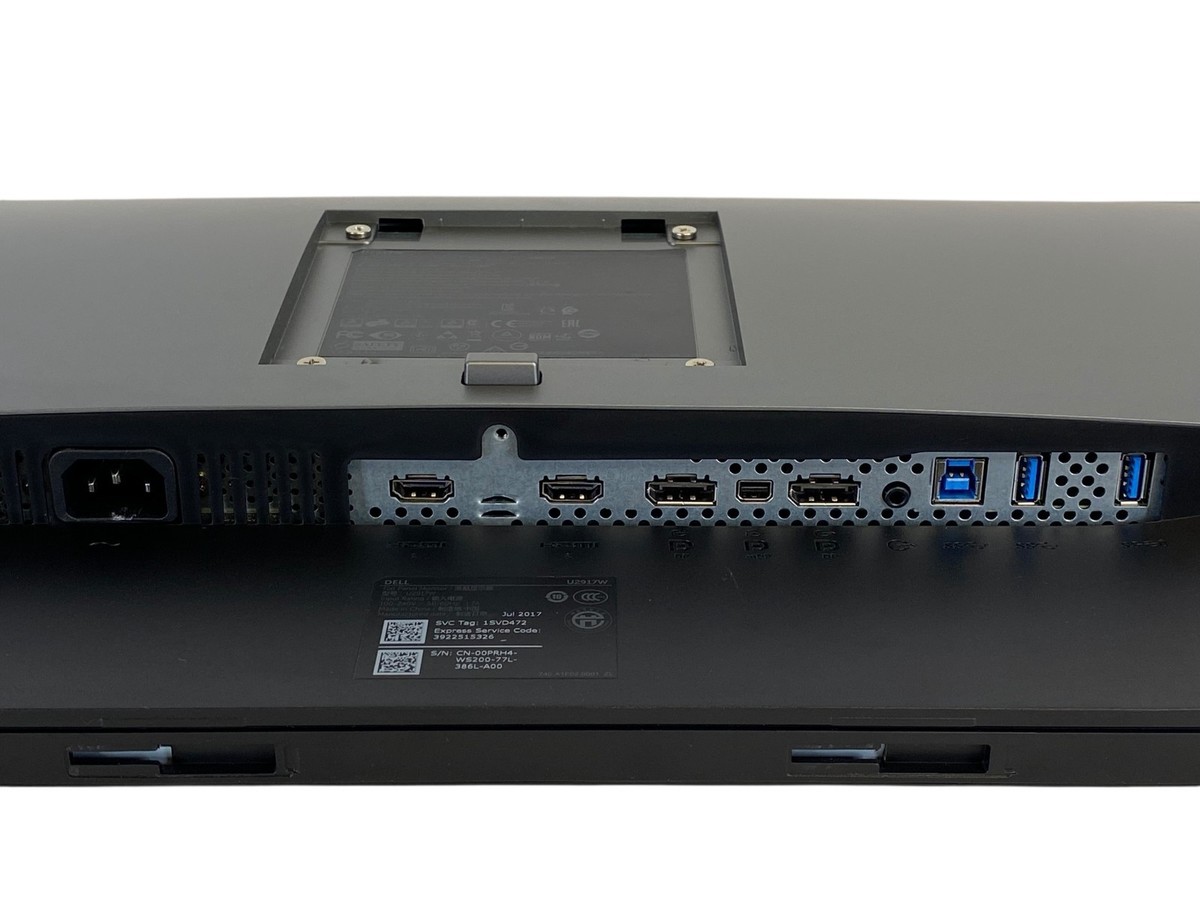 Dell U2917W Ultra Sharp 29