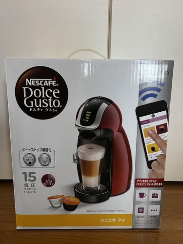 Nescafe Dolce Gusto Genio Eye Cherry Red 1400W auto stop function new unused - Picture 10 of 12