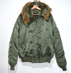 N2b Jacket | eBay UK