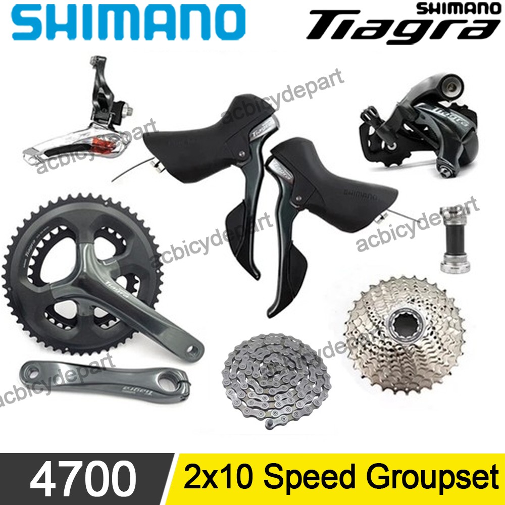 SHIMANO Tiagra 4700 2x10 Speed ROAD Bike Groupset 165/170/172.5