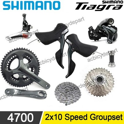 【GO-264】SHIMANO シマノ 自転車パーツ TIAGRA 4700 Shimano Tiagra 4700 2X10 Speed Road Groupset 50-34T/52-36/165-175