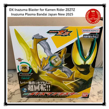 DX Inazuma Blaster for Kamen Rider ZEZTZ Inazuma Plasma Bandai Japan New 2025