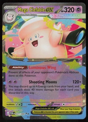 Mega Clefable ex 031/088 Double Rare Perfect Order Pokemon Holo Near Mint