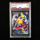 PSA 9 MINT 2023 Pokemon JPN Pikachu ex 001/030