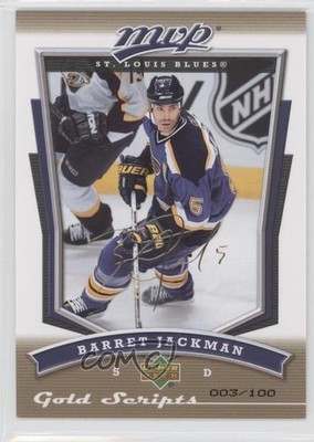 2007-08 Upper Deck MVP Gold Scripts 3/100 Barret Jackman #35 0f8