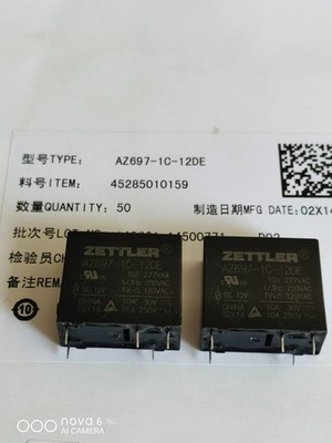 AZ697-1C-12DE Power Relay 10A 250VAC 5 Pins x 10pcs #zb