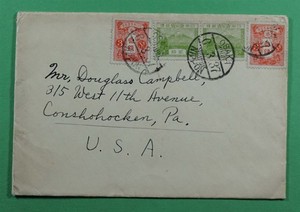 DR WHO 1937 JAPAN OSAKA TO USA +LETTER STAMP EXCHANGE CLUB ADVERTISING R87460
