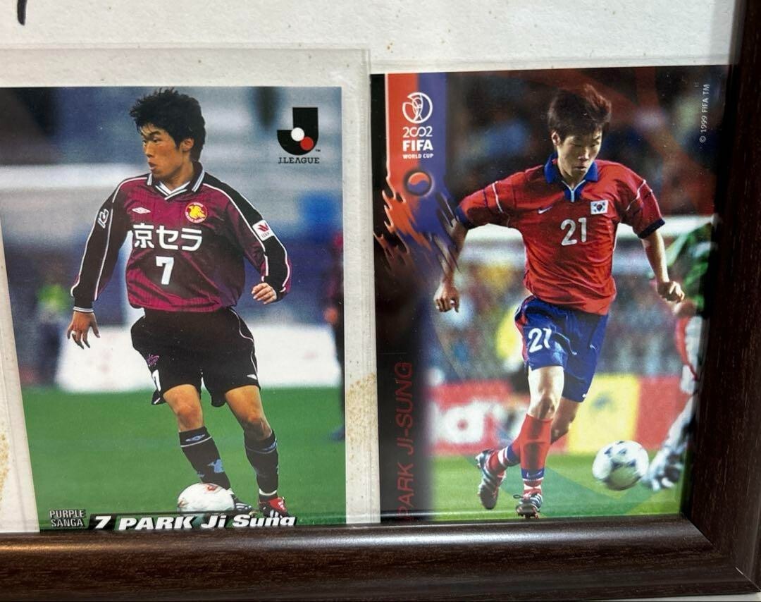 Ji Sung Park hand signed Manchester United autograph and card set