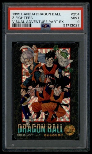 Dragon Ball Japanese Visual Adventure EX 254 Prism Z Fighter 1995 PSA 9 91713027