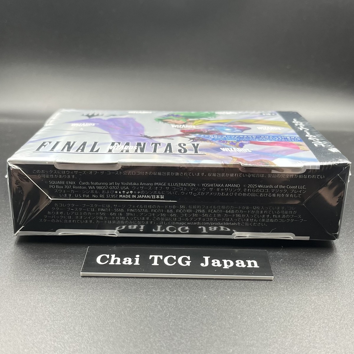 MTG Final Fantasy Collector Booster Box Japanese Ver Factory
