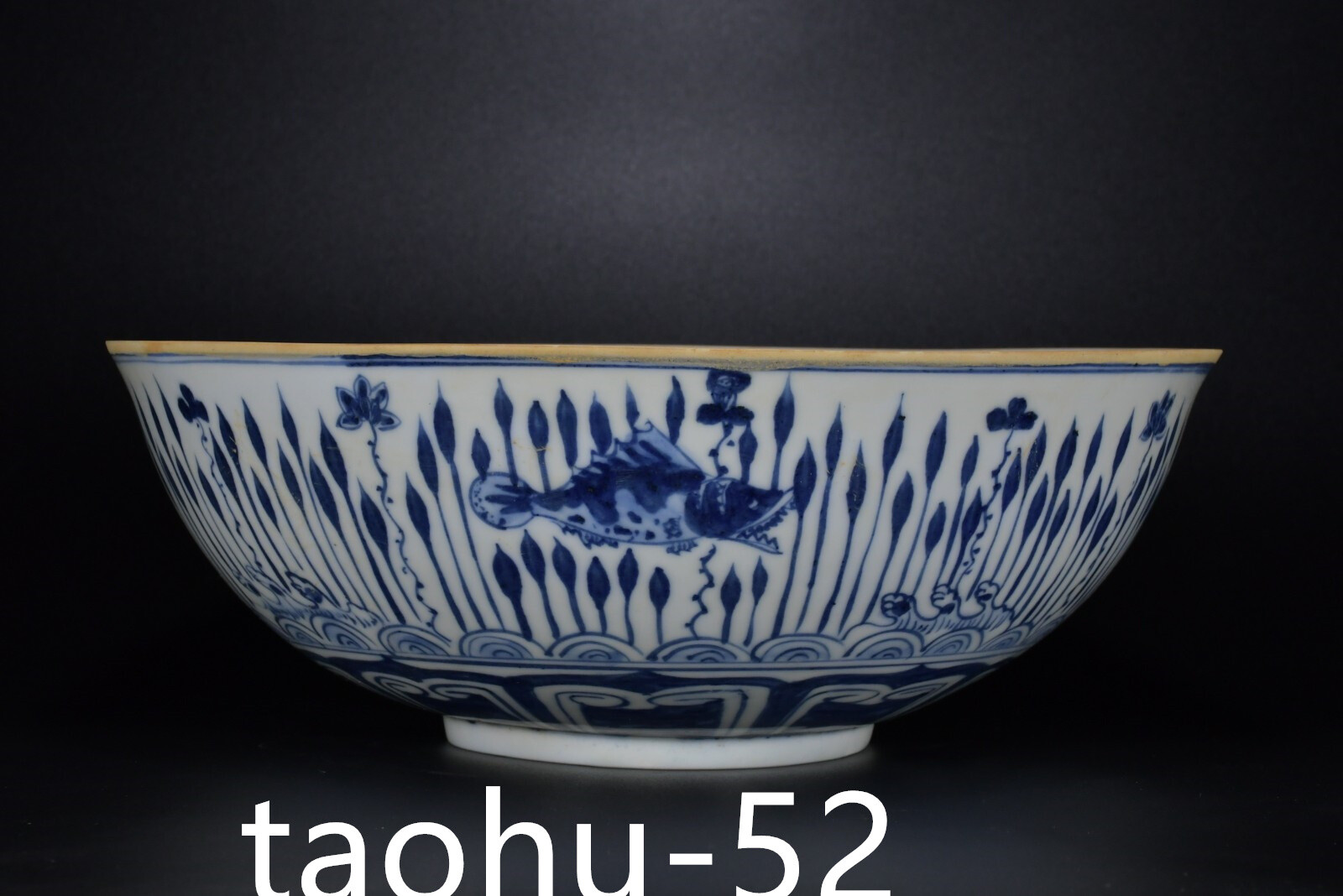 Cuenco antiguo de porcelana china Ming Xuande de 11,4" con patrón de peces y algas azul y blanco